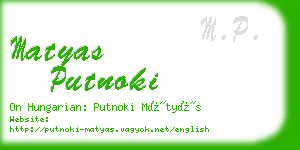 matyas putnoki business card